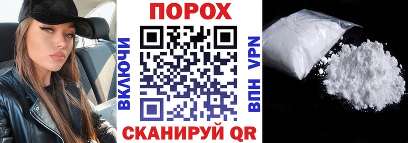 kraken ССЫЛКА Елизаветинская АМФЕТАМИН 98% где купить