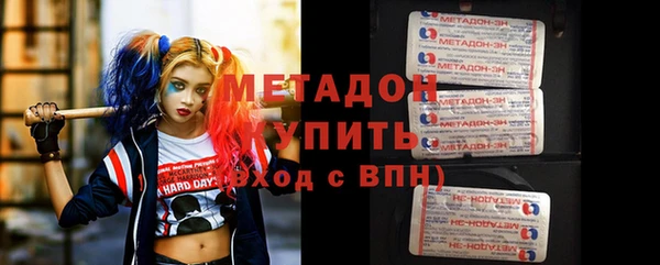 кокаин перу Лихославль