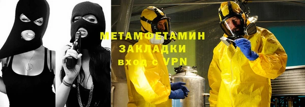 кокаин перу Лихославль