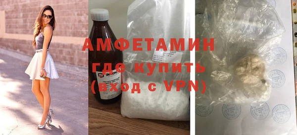 стаф Липки