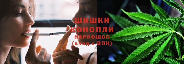 кокаин перу Лихославль
