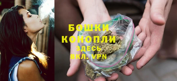 кокаин перу Лихославль