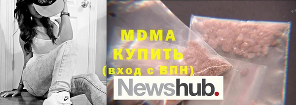 герыч Лиски