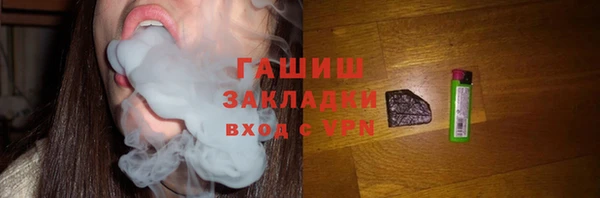 кокаин перу Лихославль