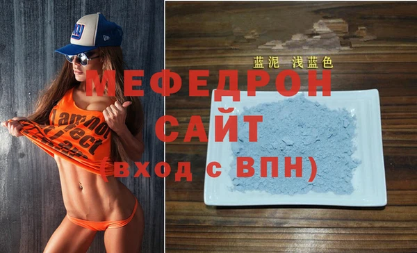 кокаин VHQ Лагань