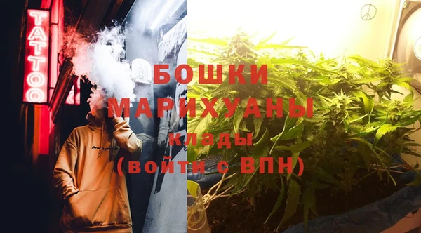 кокаин перу Лихославль