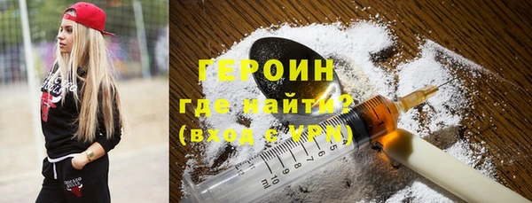 стаф Липки
