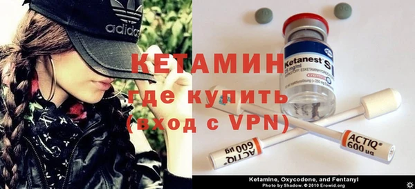 кокаин перу Лихославль