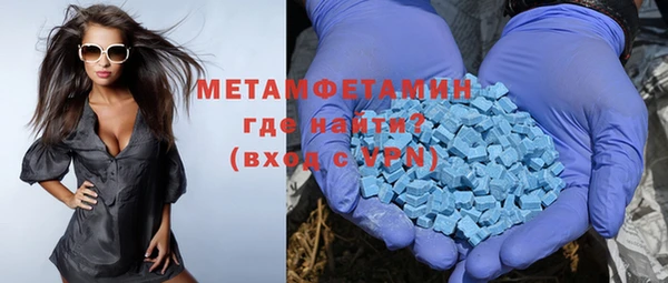стаф Липки