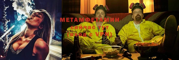 стаф Липки