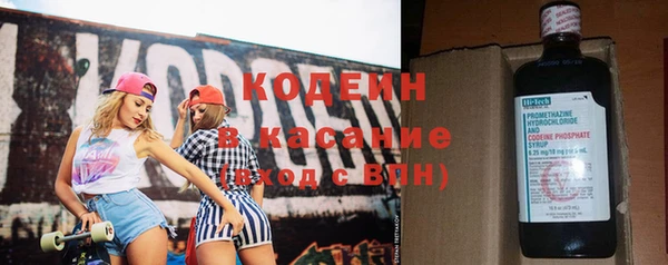 кокаин перу Лихославль