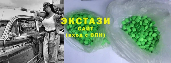 герыч Лиски