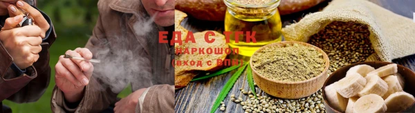 кокаин перу Лихославль