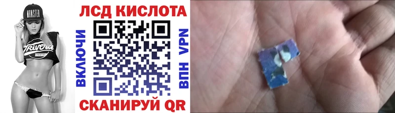 купить наркотик  Елизаветинская  Марки NBOMe 1,8мг 