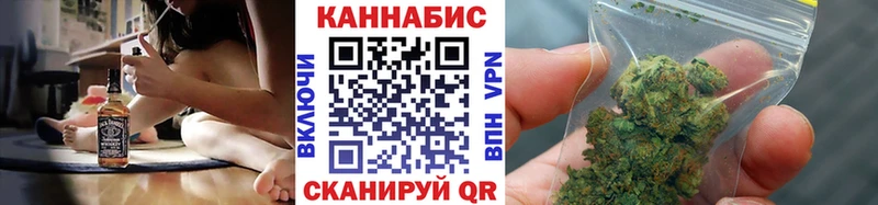 Канабис Ganja  Елизаветинская 